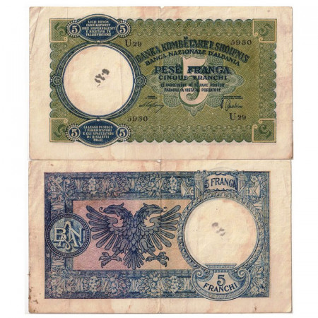 ND (1939) * Banconota Albania 5 Franga "Occupazione Italiana" (p6a) BB