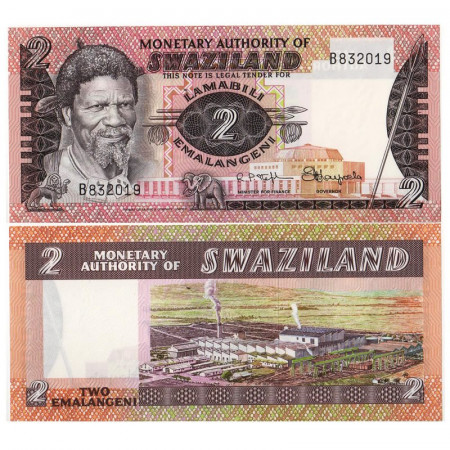 ND (1974) * Banconota Swaziland 2 Emalangeni "King Sobhuza II" (p2a) FDS