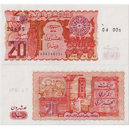 1983 * Banconota Algeria 20 Dinars "Amphora" (p133a) SPL