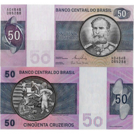 ND (1980) * Banconota Brasile 50 Cruzeiros "M D da Fonseca - Shipping of Coffee" (p194c) FDS