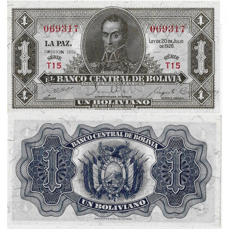 L.1928 (1952) * Banconota Bolivia 1 Boliviano "Simón Bolívar" (p128c) FDS