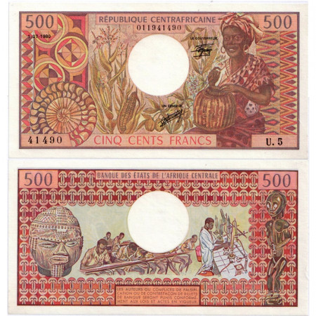 1980 * Banconota Repubblica Centrafricana 500 Francs "Woman - Students" (p9) FDS