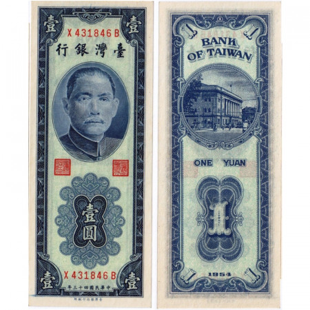 1954 * Banconota Cina - Amministrazione di Taiwan 1 Yuan "Sun Yat-Sen" (p1964) FDS