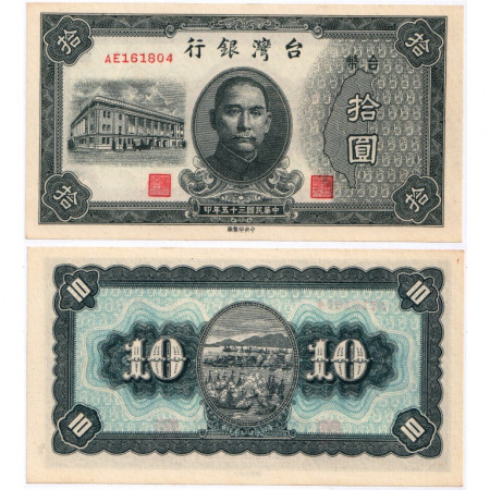 1946 * Banconota Cina - Amministrazione di Taiwan 10 Yuan "Sun Yat-Sen" (p1937) FDS
