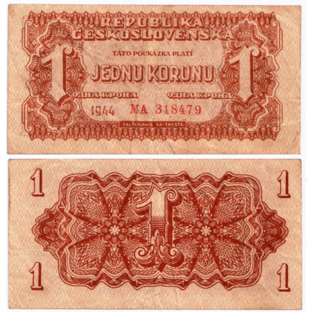 1944 * Banconota Cecoslovacchia 1 Koruna "Post WW II" (p45) BB