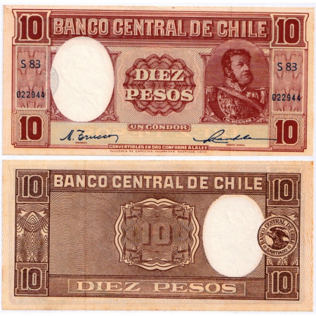 ND (1947-58) * Banconota Cile 10 Pesos (1 Condor) "Manuel Bulnes - Talleres de Especies" (p111) FDS