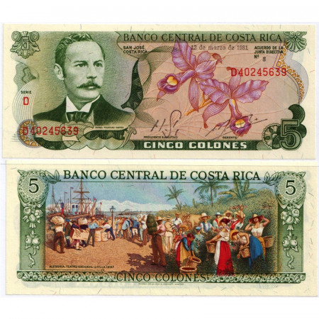 1981 * Banconota Costa Rica 5 Colones "Rafael Y Castro" (p236d) FDS