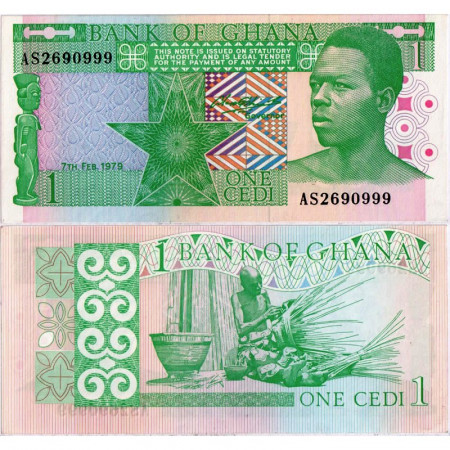 1979 * Banconota Ghana 1 Cedi "Man - Basket Weaver" (p17a) FDS