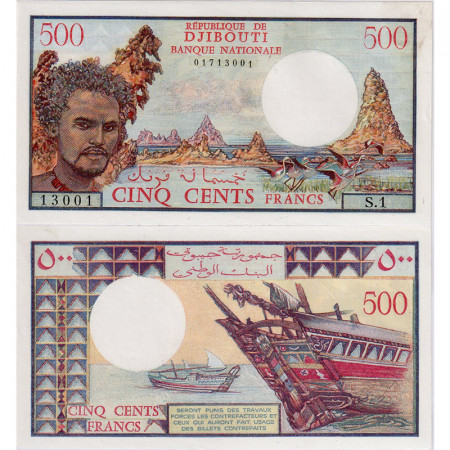 ND (1979) * Banconota Gibuti - Djibouti 500 Francs "Lake Abbe" (p36a) FDS