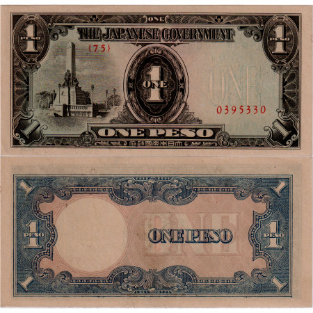 ND (1943) * Banconota Filippine 1 Peso "Occupazione Giapponese – WWII" (p109b) FDS