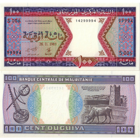 1985 * Banconota Mauritania 100 Ouguiya "Great Friday" (p4c) FDS