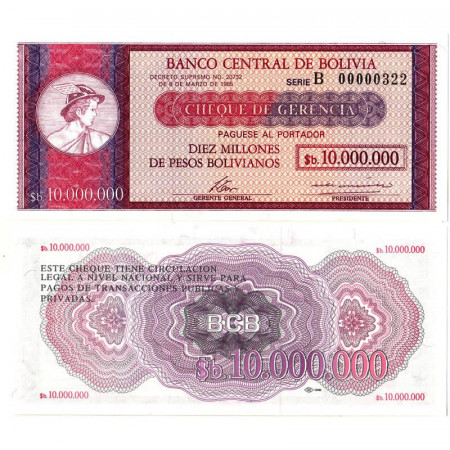 D.1985 * Banconota Bolivia 10 Milioni - 10.000.000 Pesos Bolivianos "Mercury" (p192B) FDS