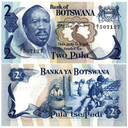 ND (1976) * Banconota Botswana 2 Pula "Sir Seretse Khama" (p2a) FDS