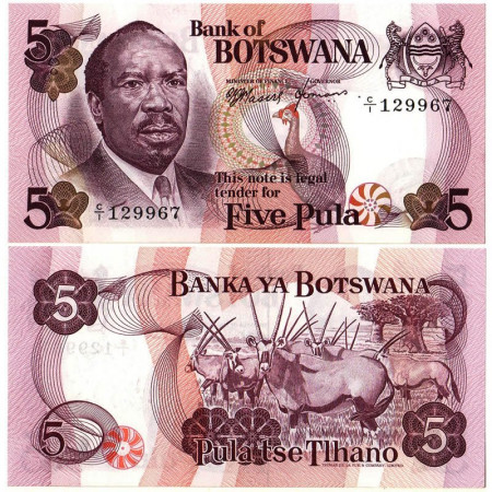 ND (1976) * Banconota Botswana 5 Pula "Sir Seretse Khama" (p3a) FDS