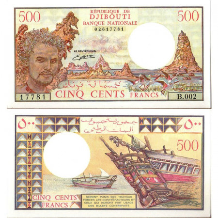 ND (1988) * Banconota Gibuti - Djibouti 500 Francs "Lake Abbe" (p36b) qFDS