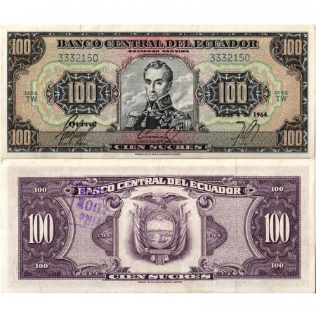 1964 * Banconota Ecuador 100 Sucres "Simòn Bolivar" (p117a) qFDS
