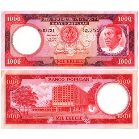 1975 * Banconota Guinea Equatoriale 1000 Ekuele "President Macías Biyogo" (p13) SPL+
