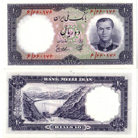 SH 1337 (1958) * Banconota Iran 10 Rials "Shah M Reza Pahlavi" (p68) FDS