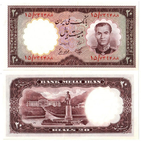 SH 1337 (1958) * Banconota Iran 20 Rials "Shah M Reza Pahlavi" (p69) FDS