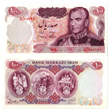 SH 1350 (1971) * Banconota Iran 100 Rials "Shah M Reza Pahlavi" (p98) qFDS