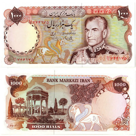 ND (1974-79) * Banconota Iran 1000 Rials "Shah M Reza Pahlavi" (p105d) FDS