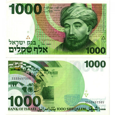 1983 * Banconota Israele 1000 Sheqalim "Rambam" (p49a) qFDS