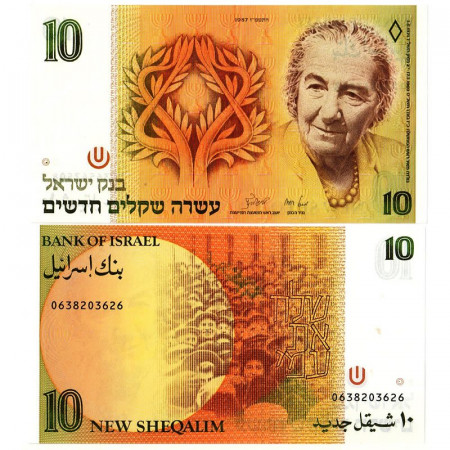 1987 * Banconota Israele 10 New Sheqalim "Golda Meir (Meyerson)" (p53b) SPL+