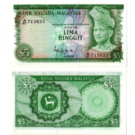 ND (1976) * Banconota 5 Ringgit Malesia “King Tuanku Abdul Rahman” (p8a) FDS