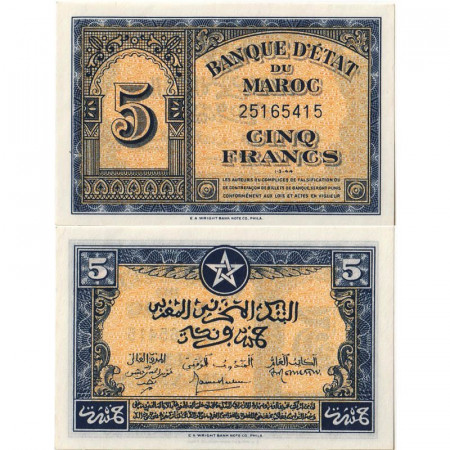 1944 * Banconota Marocco 5 Francs "WW II First Issue" (p24) FDS