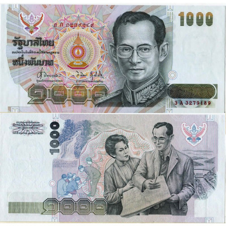 ND (1992) * Banconota Thailandia 1000 Bath "King Rama IX Bhumibol Adulyadej" (p92) FDS