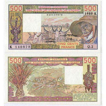 1980 K * Banconota Stati Africa Occidentale "Senegal" 500 Francs "Zebus" (p705Kb) FDS