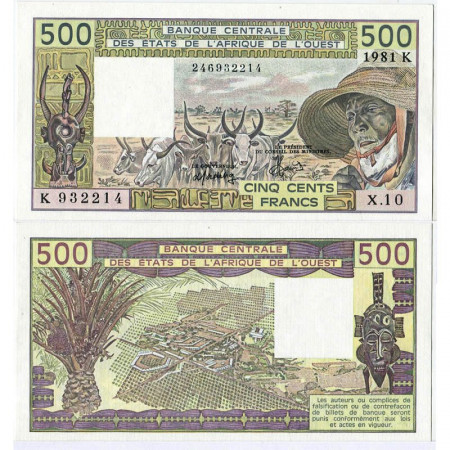 1981 K * Banconota Stati Africa Occidentale "Senegal" 500 Francs "Zebus" (p706Ke) qFDS