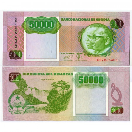 1991 * Banconota Angola 50.000 Kwanzas "Dr. Agostinho Neto & José E dos Santos" (p132) FDS
