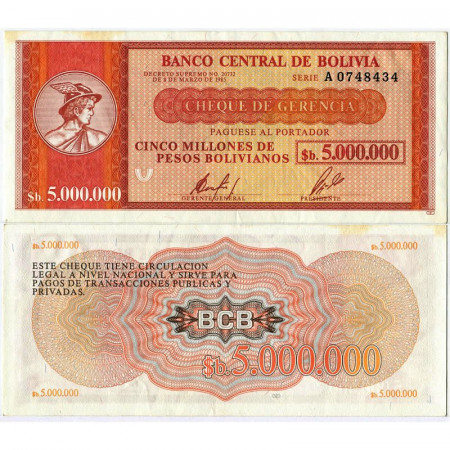 1985 * Banconota Bolivia 5 Milioni Pesos Bolivianos "Mercury" (p191a) FDS