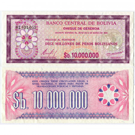 1985 * Banconota Bolivia 10 Milioni Pesos Bolivianos "Mercury" (p194a) FDS