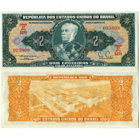 ND (1956-58) * Banconota Brasile 2 Cruzeiros "Valor Recebido - Duque de Caxias" (p157Aa) qFDS