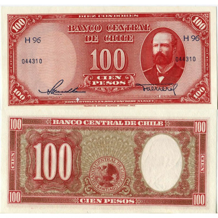 ND (1947-58) * Banconota Cile 100 Pesos (10 Condores) "Arturo Prat" (p114) FDS