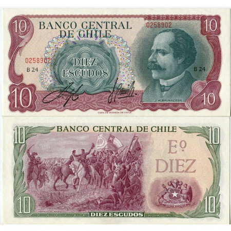 ND (1970) * Banconota Cile 10 Escudos "José Manuel Balmaceda" (p142Aa) FDS