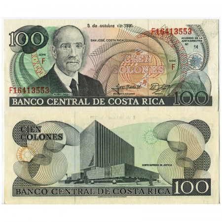 1990 * Banconota Costa Rica 100 Colones "Ricardo Jimenez O" (p254a) FDS
