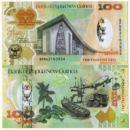 2008 * Banconota Papua Nuova Guinea 100 Kina "35th Anniversary Bank" (p37a) FDS