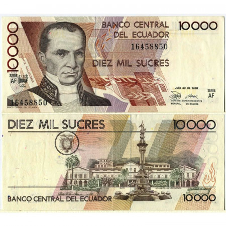 1988 * Banconota Ecuador 10000 Sucres "Vicente Rocafuerte" (p127a) FDS