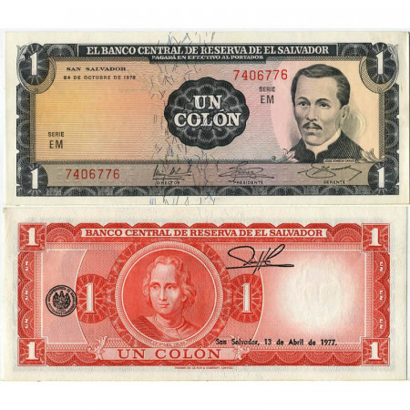 1972 (1977) * Banconota El Salvador 1 Colòn "Dr. J. J. Simeòn Canas - Columbus" (p115a) qFDS