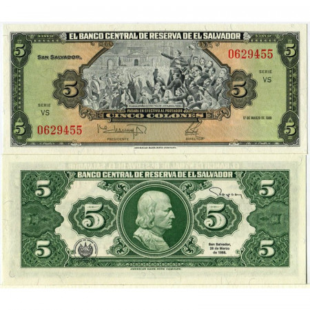 1988 * Banconota El Salvador 5 Colones "Cerron Grande - Columbus" (p134b) FDS