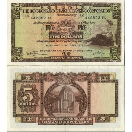 1973 * Banconota Hong Kong 5 Dollars "Hong Kong-Shanghai Banking" (181f) SPL