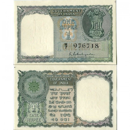 ND (1949-50) * Banconota India 1 Rupee "Asoka Column" (p71b) FDS