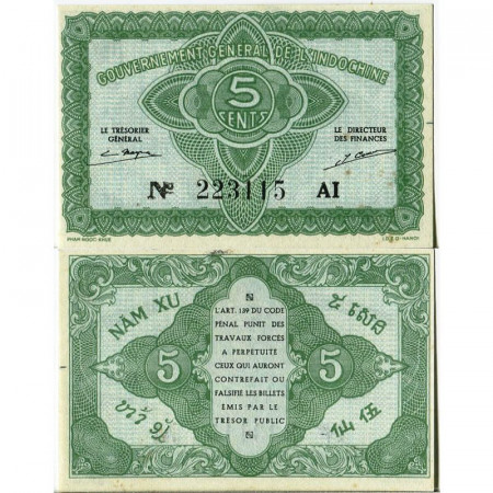 ND (1942) * Banconota Indocina Francese 5 Cents "Serial Format" (p88a) qFDS