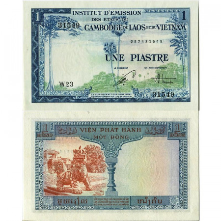 ND (1954) * Banconota Indocina Francese - Vietnam 1 Piastre "Trees - Lion" (p105) FDS