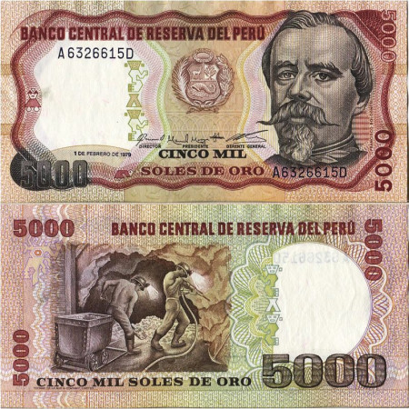 1979 * Banconota Perù 5.000 Soles de Oro "Francisco Bolognesi" (p119) FDS