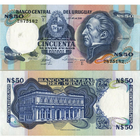 ND (1978-1987) * Banconota Uruguay 50 Nuevos Pesos "General JG Artigas" (p61d) FDS