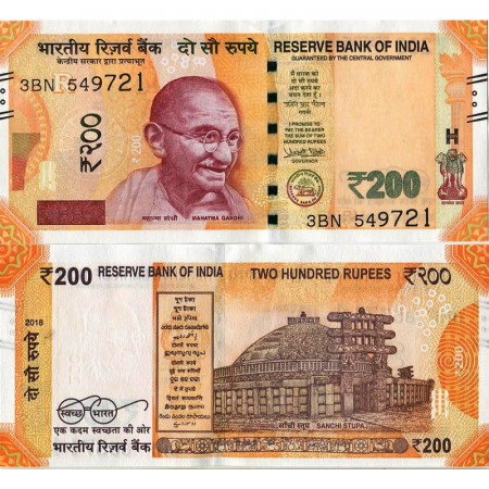 2018 R * Banconota India 200 Rupees "Mahatma Gandhi" (p113) FDS